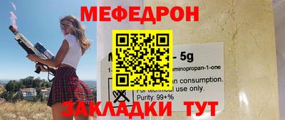 MDMA Premium VHQ Ливны