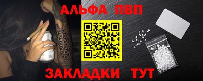 MDMA Premium VHQ Ливны