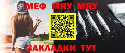 MDMA Premium VHQ Ливны