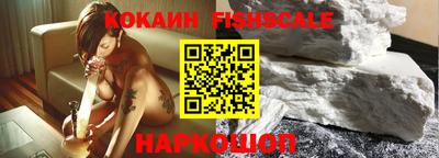 MDMA Premium VHQ Ливны