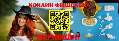 MDMA Premium VHQ Ливны