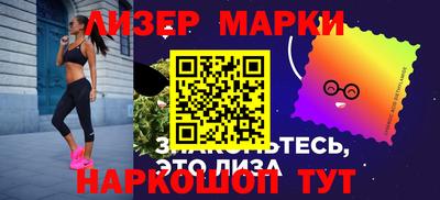 MDMA Premium VHQ Ливны