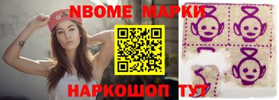 MDMA Premium VHQ Ливны