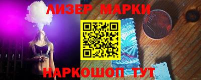 прущий лед Ликино-Дулёво