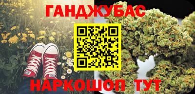 MDMA Premium VHQ Ливны