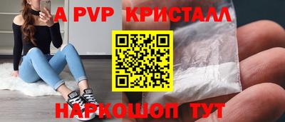 прущий лед Ликино-Дулёво