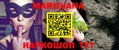 прущий лед Ликино-Дулёво