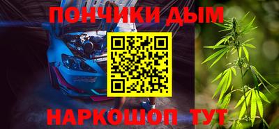 прущие грибы Лесосибирск