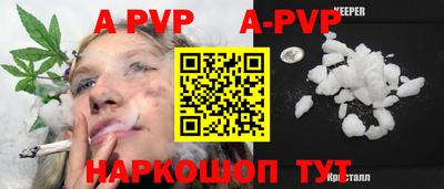 MDMA Premium VHQ Ливны