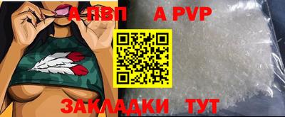 MDMA Premium VHQ Ливны
