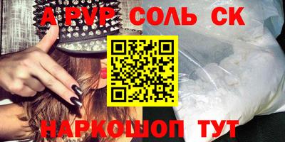 прущий лед Ликино-Дулёво