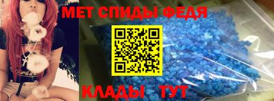 прущие грибы Лесосибирск