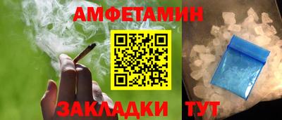 прущий лед Ликино-Дулёво