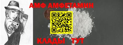 MDMA Premium VHQ Ливны