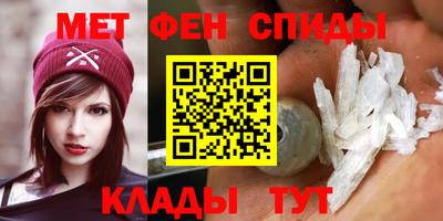 MDMA Premium VHQ Ливны