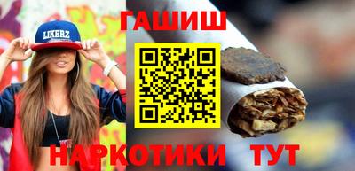 прущий лед Ликино-Дулёво