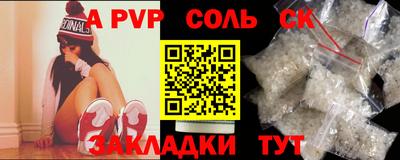 MDMA Premium VHQ Ливны