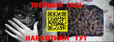 прущий лед Ликино-Дулёво
