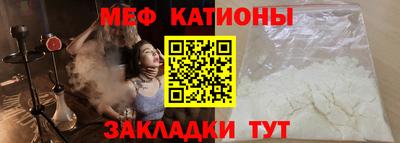 MDMA Premium VHQ Ливны
