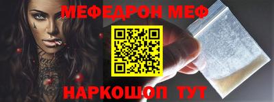 прущий лед Ликино-Дулёво
