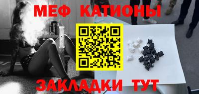 MDMA Premium VHQ Ливны