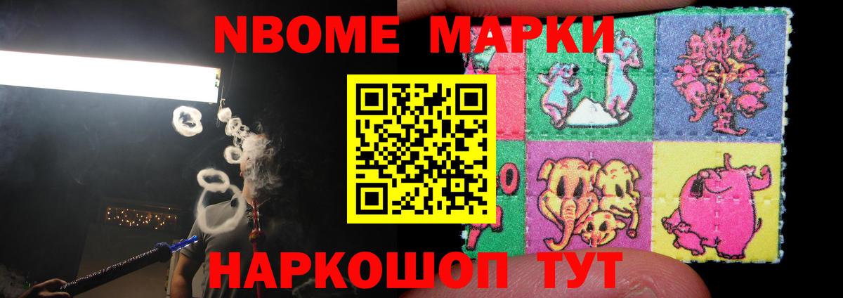 ЛСД экстази ecstasy  Вход с VPN  Зеленодольск  LSD-25 экстази кислота 
